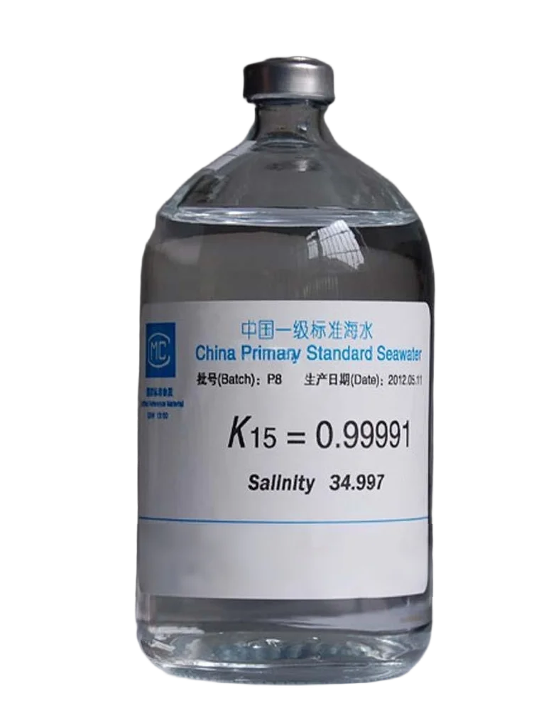一级标准物质，用于高精度盐度测量与质量控制