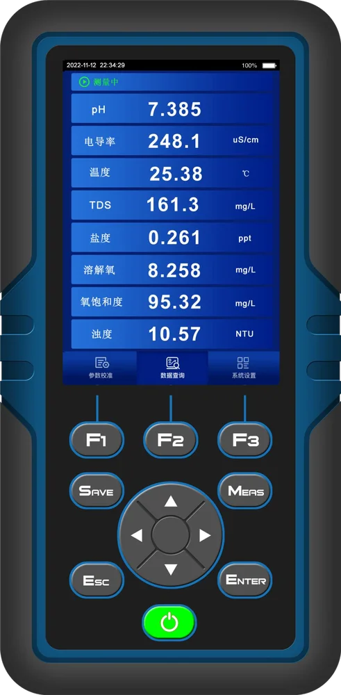 基于微型化水质传感器技术平台开发的水质分析解决方案